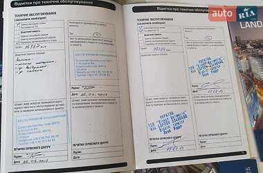 Позашляховик / Кросовер Land Rover Range Rover Evoque 2012 в Ізмаїлі