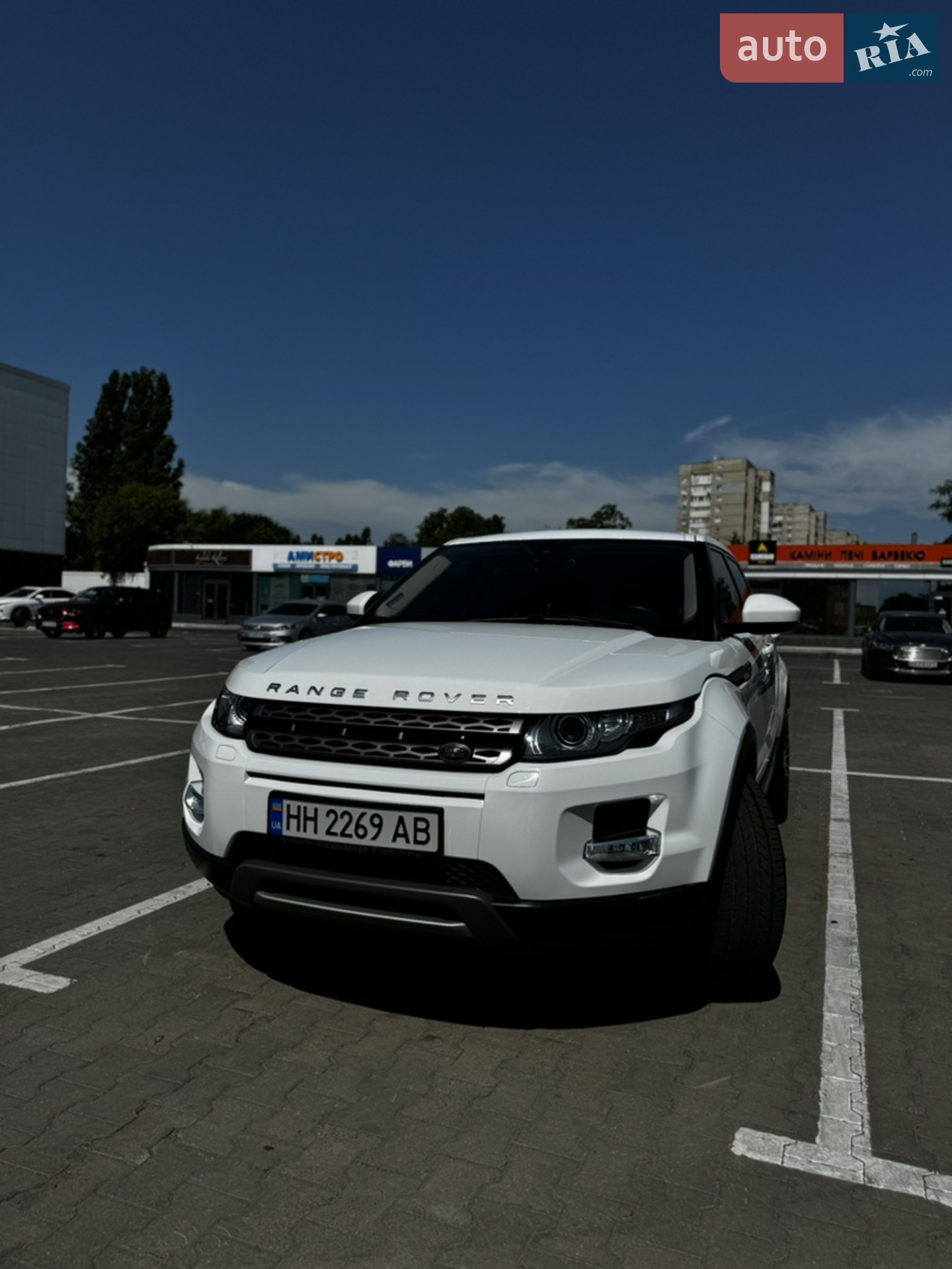 2015 Land Rover Range Rover Evoque - мініатюра 13