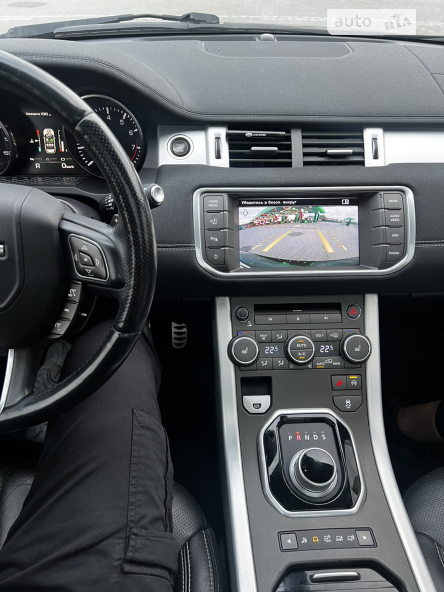 Land Rover Range Rover Evoque 2014 VIN SALVT2BG6FH971039 фото оголошення 14 з 17