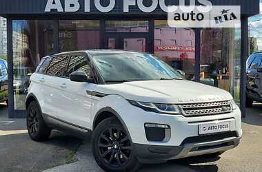 Позашляховик / Кросовер Land Rover Range Rover Evoque 2016 в Києві