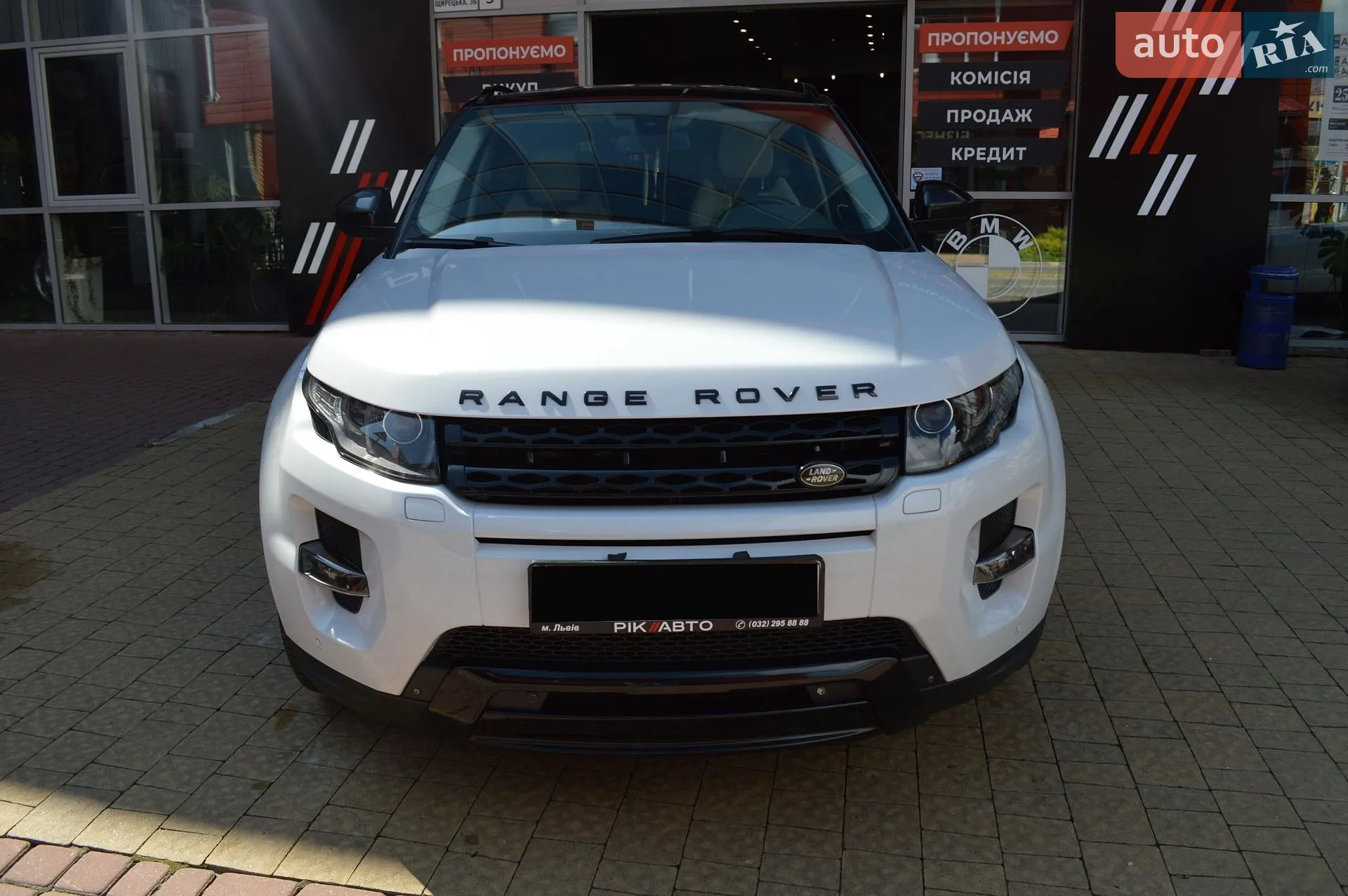 2015 Land Rover Range Rover Evoque - мініатюра 8