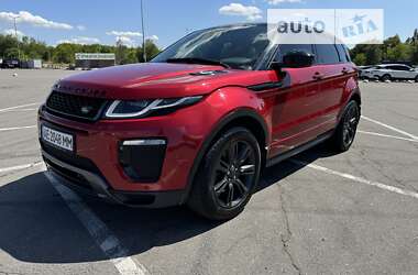 Позашляховик / Кросовер Land Rover Range Rover Evoque 2015 в Дніпрі