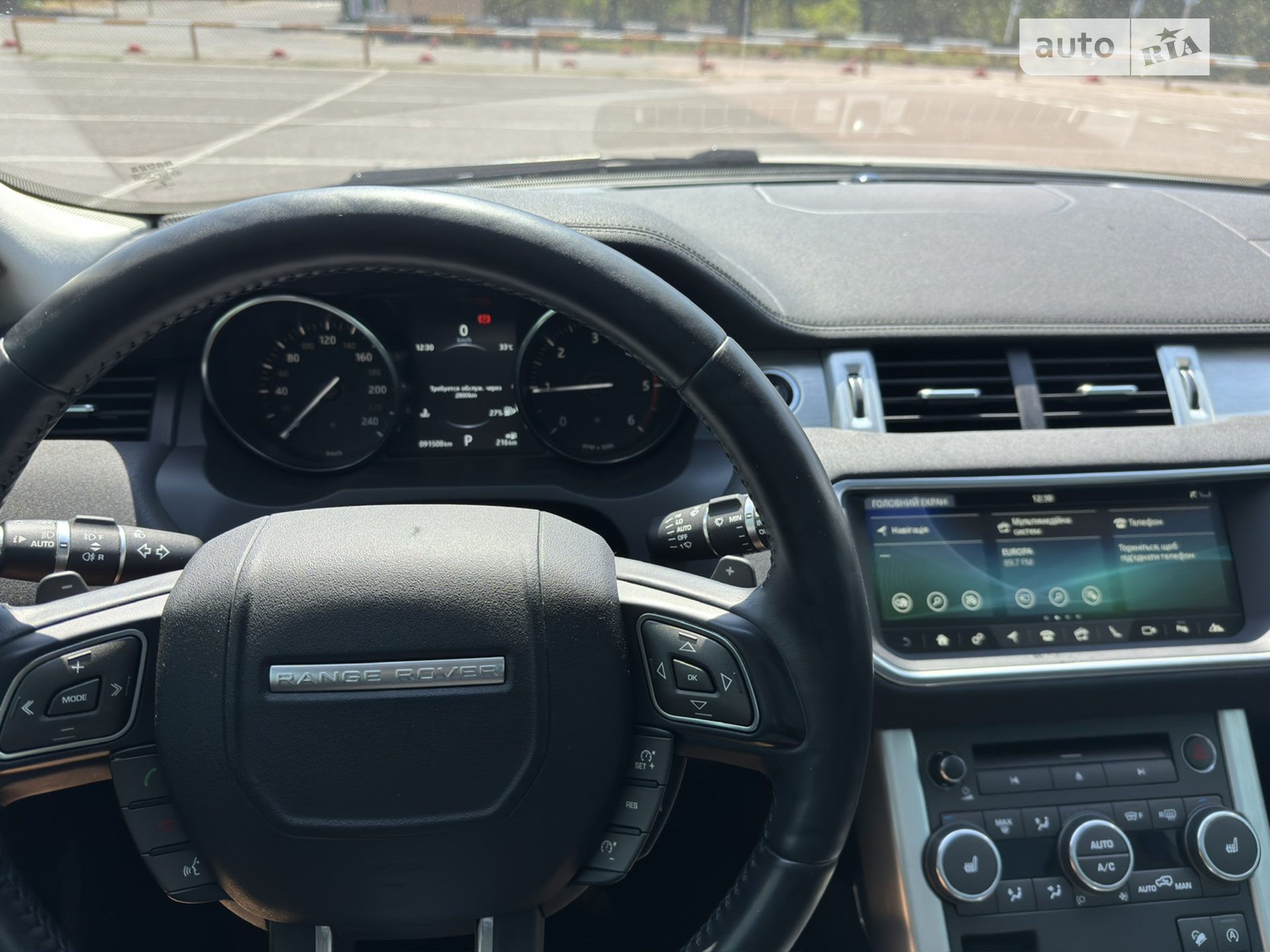 2016 Land Rover Range Rover Evoque - мініатюра 8