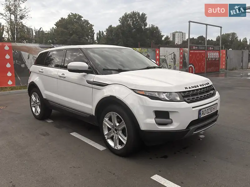 Land Rover Range Rover Evoque