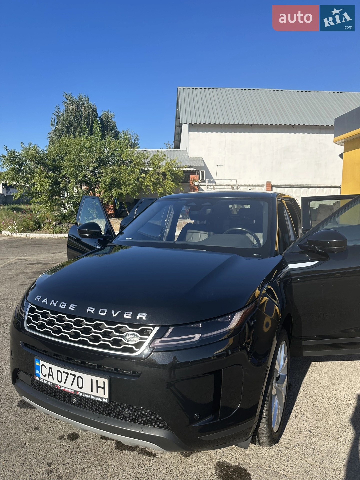 2021 Land Rover Range Rover Evoque - мініатюра 13