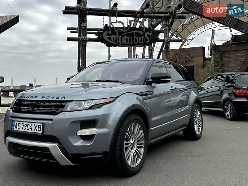 Land Rover Range Rover Evoque