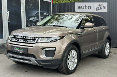 Позашляховик / Кросовер Land Rover Range Rover Evoque 2017 в Києві