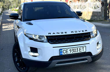 Внедорожник / Кроссовер Land Rover Range Rover Evoque 2012 в Черновцах