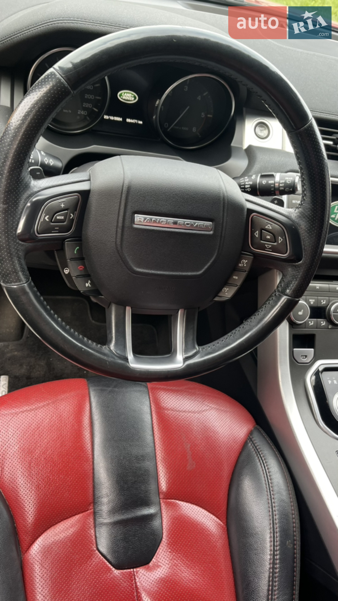 2015 Land Rover Range Rover Evoque - мініатюра 14