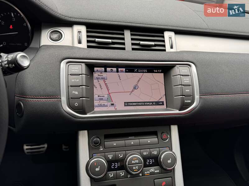 Позашляховик / Кросовер Land Rover Range Rover Evoque 2013 в Одесі
