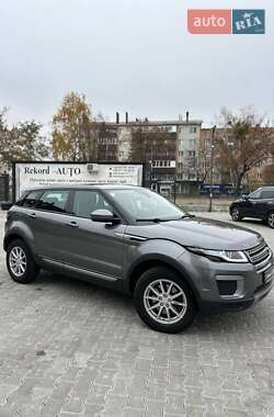 Позашляховик / Кросовер Land Rover Range Rover Evoque 2015 в Рівному