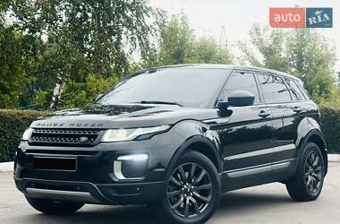 Позашляховик / Кросовер Land Rover Range Rover Evoque 2016 в Дніпрі