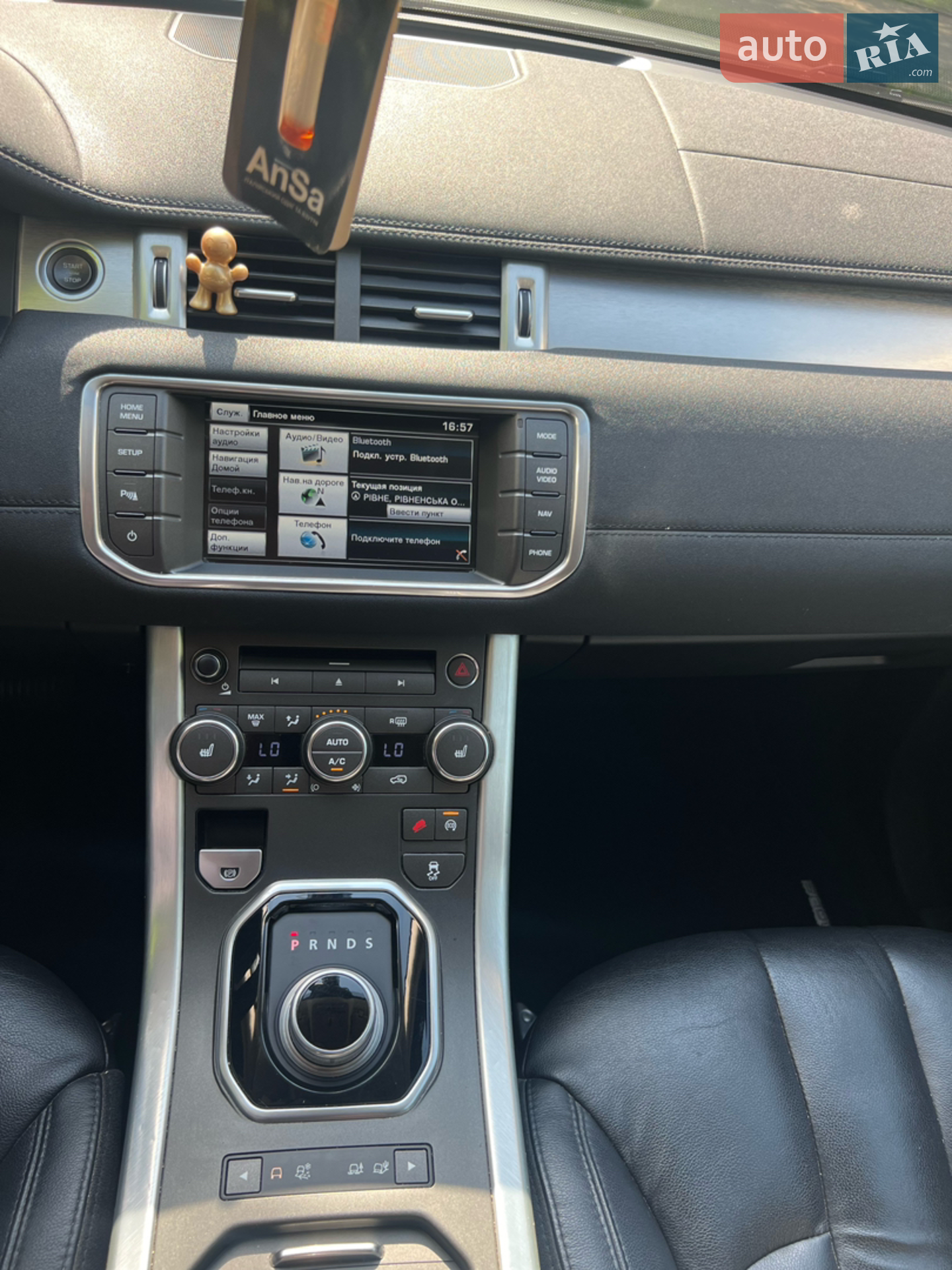 2015 Land Rover Range Rover Evoque - мініатюра 5