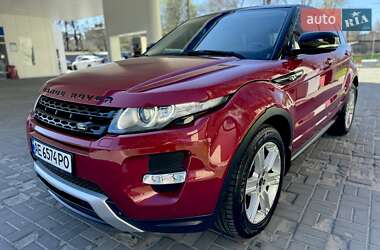 Позашляховик / Кросовер Land Rover Range Rover Evoque 2013 в Дніпрі