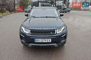 Внедорожник / Кроссовер Land Rover Range Rover Evoque 2017 в Тернополе