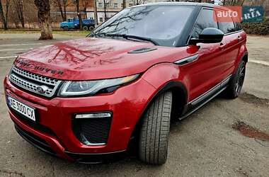 Позашляховик / Кросовер Land Rover Range Rover Evoque 2018 в Дніпрі