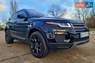 Позашляховик / Кросовер Land Rover Range Rover Evoque 2017 в Житомирі