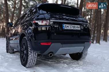 Позашляховик / Кросовер Land Rover Range Rover Evoque 2013 в Житомирі