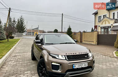 Внедорожник / Кроссовер Land Rover Range Rover Evoque 2015 в Киеве