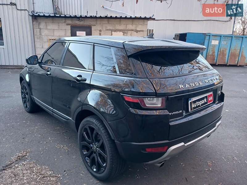 Внедорожник / Кроссовер Land Rover Range Rover Evoque 2015 в Киеве