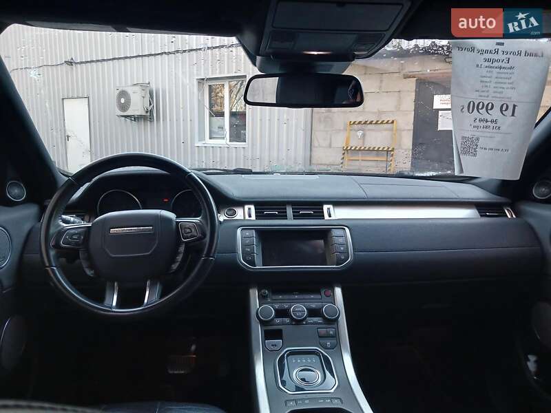 Внедорожник / Кроссовер Land Rover Range Rover Evoque 2015 в Киеве