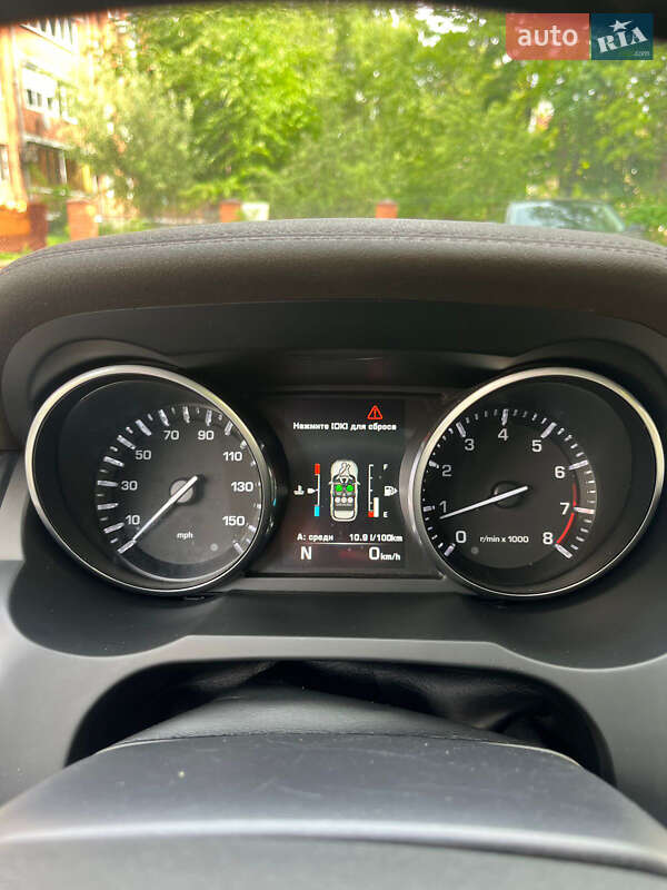 Внедорожник / Кроссовер Land Rover Range Rover Evoque 2014 в Тернополе