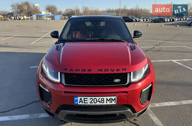 Позашляховик / Кросовер Land Rover Range Rover Evoque 2015 в Дніпрі