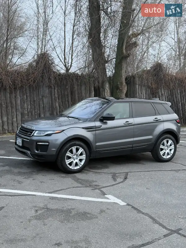 Land Rover Range Rover Evoque