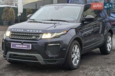 Позашляховик / Кросовер Land Rover Range Rover Evoque 2017 в Києві