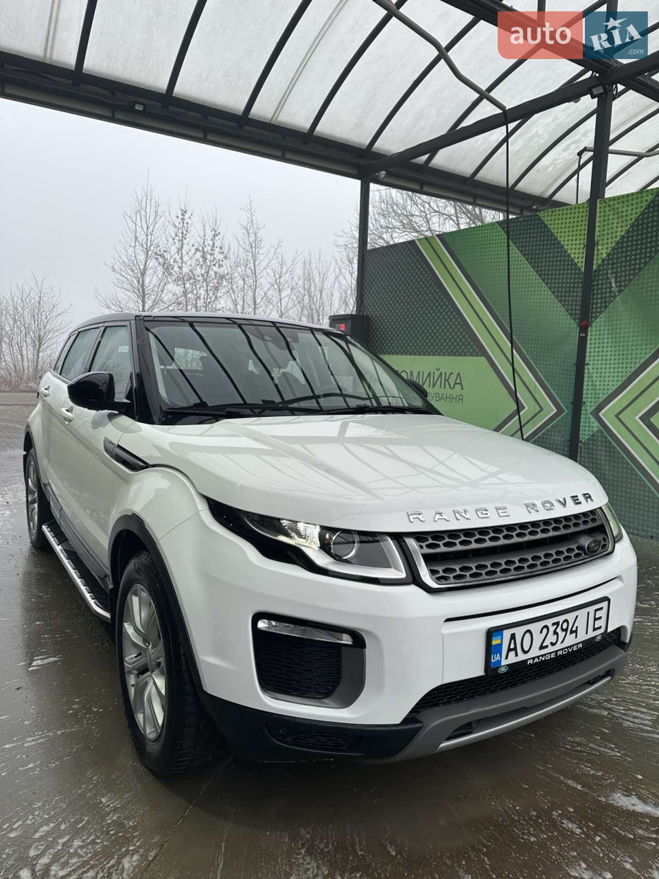 2016 Land Rover Range Rover Evoque - мініатюра 9