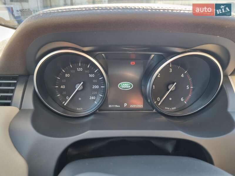 Внедорожник / Кроссовер Land Rover Range Rover Evoque 2018 в Одессе