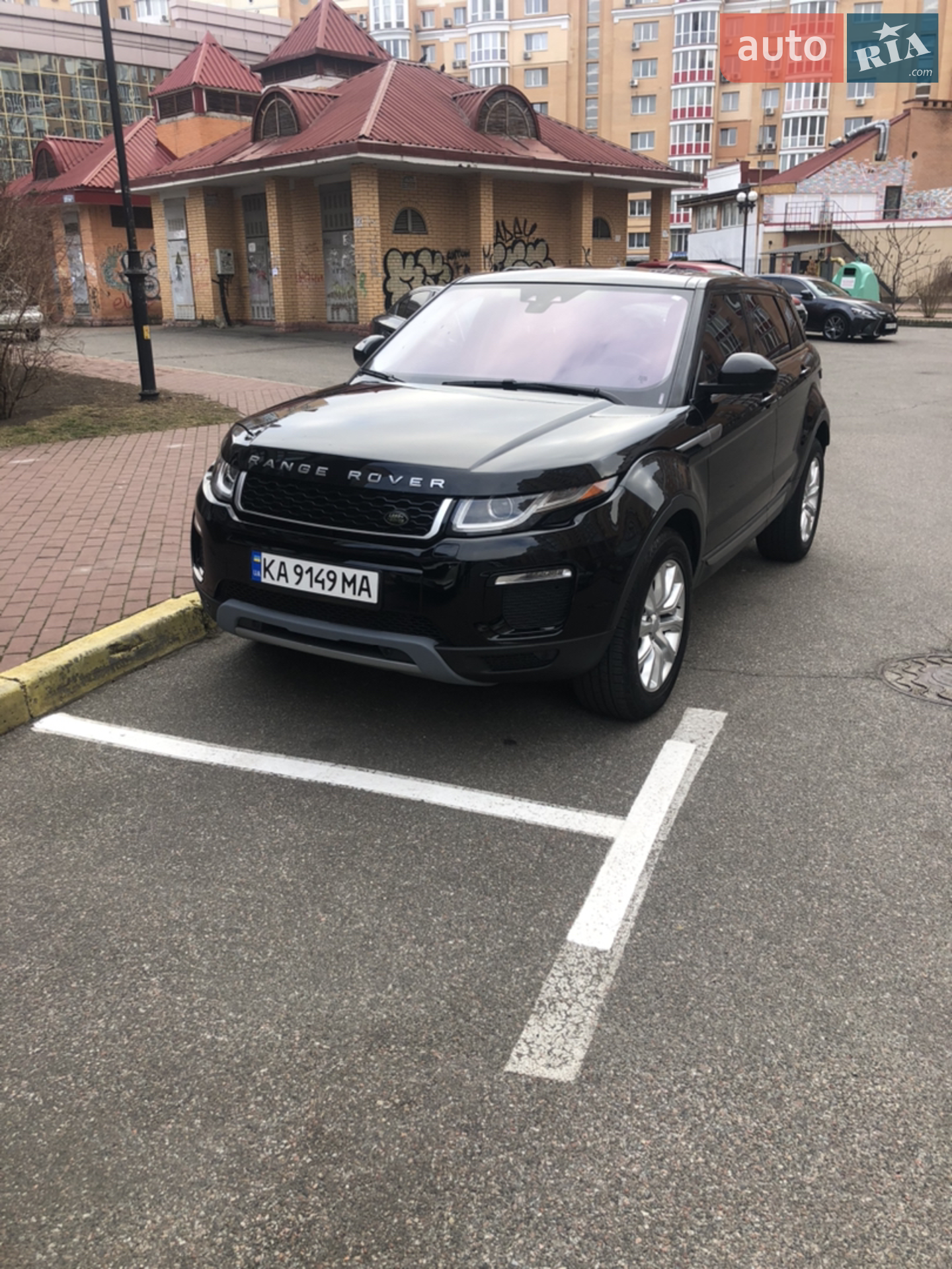 2017 Land Rover Range Rover Evoque - мініатюра 2
