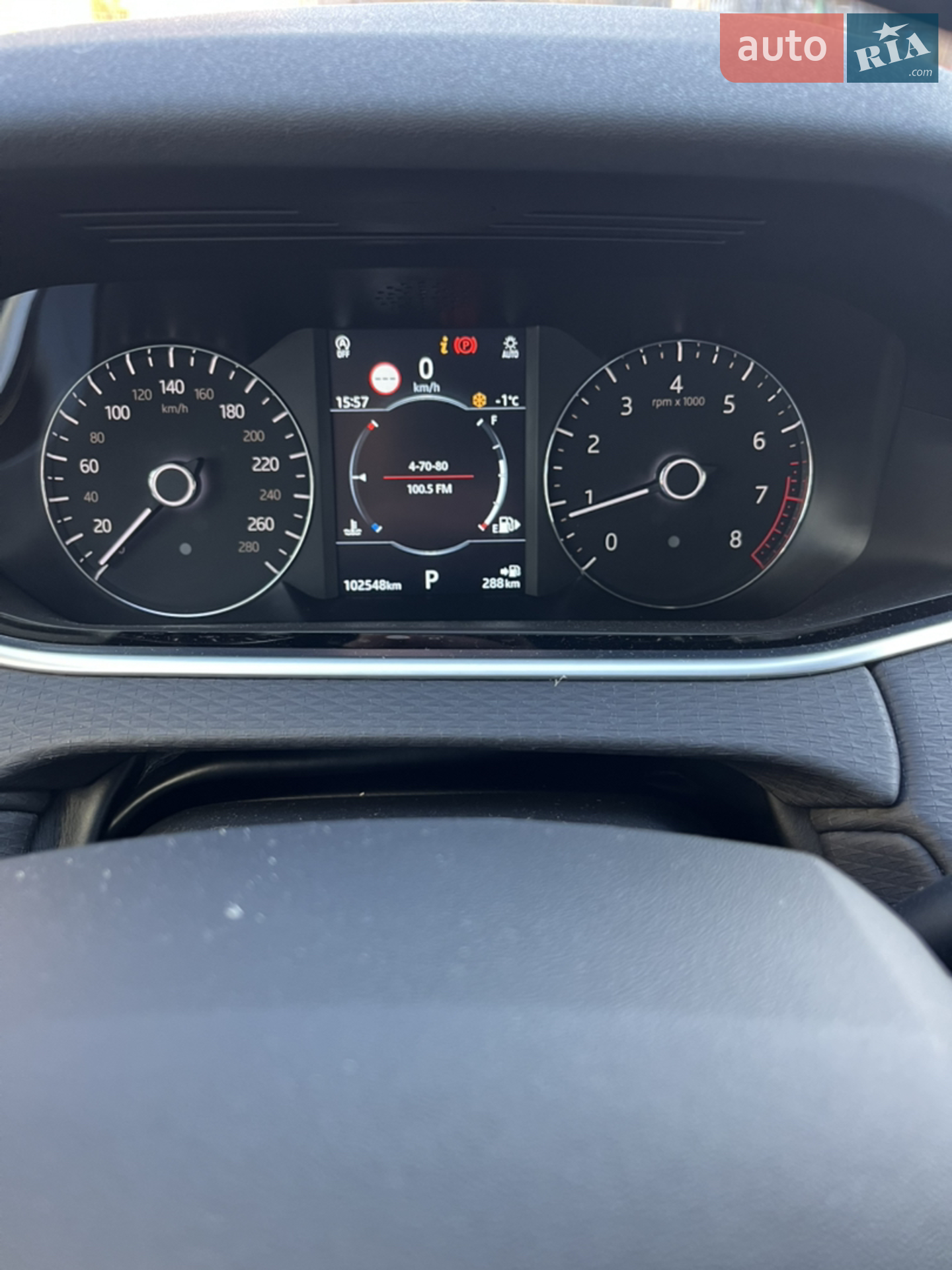 2019 Land Rover Range Rover Evoque - мініатюра 6