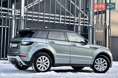 Внедорожник / Кроссовер Land Rover Range Rover Evoque 2015 в Киеве