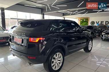 Внедорожник / Кроссовер Land Rover Range Rover Evoque 2018 в 