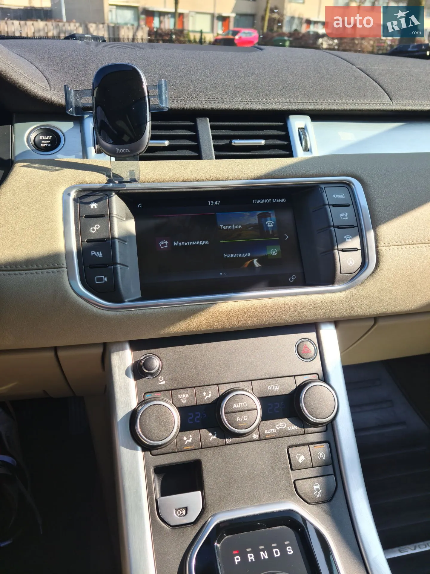 2016 Land Rover Range Rover Evoque - мініатюра 11
