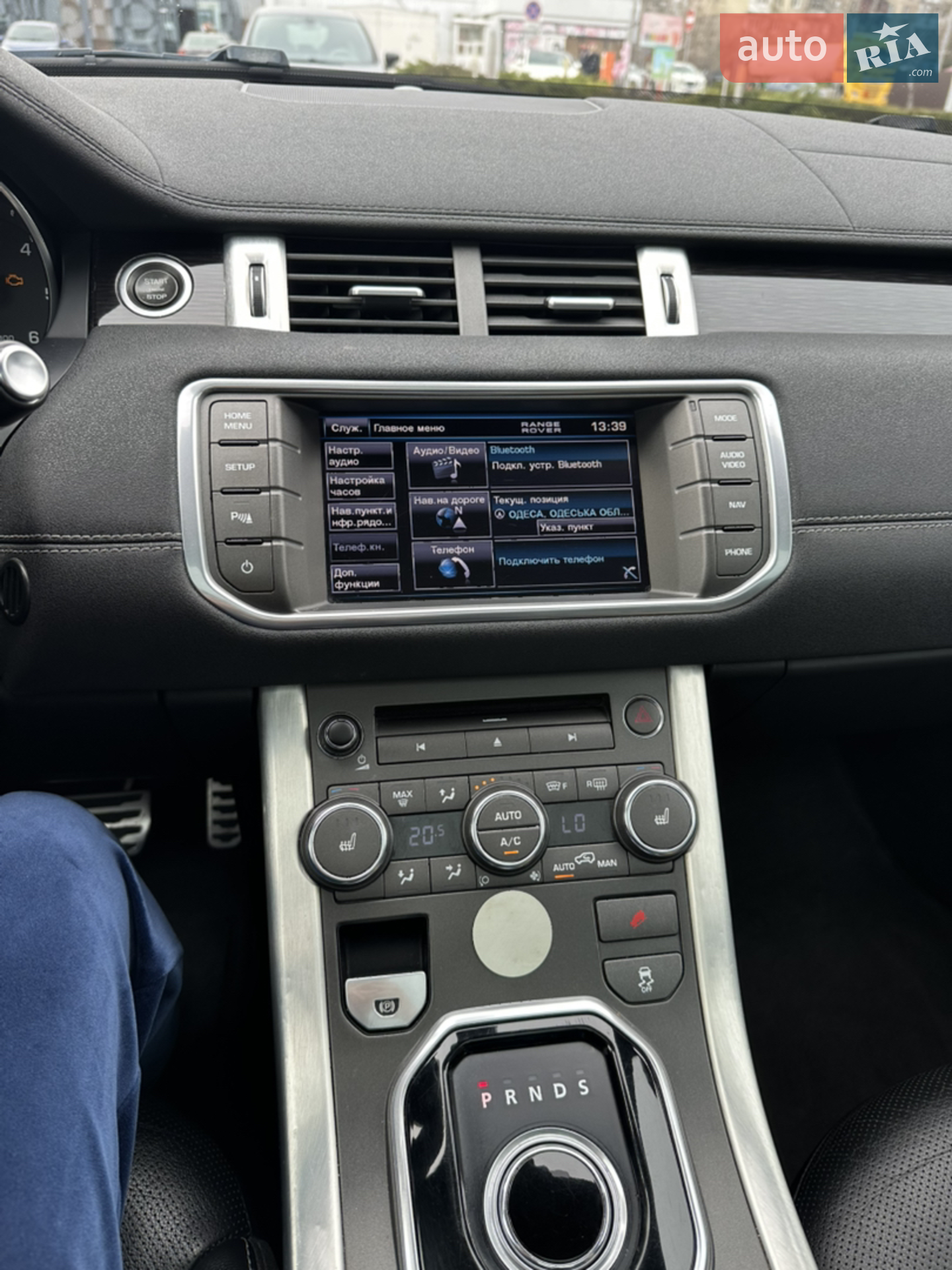2013 Land Rover Range Rover Evoque - мініатюра 21