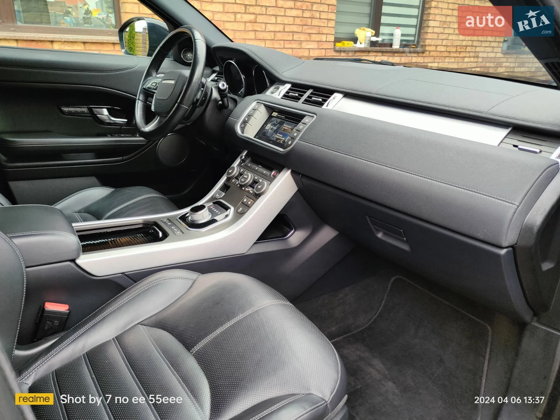 2015 Land Rover Range Rover Evoque - мініатюра 15