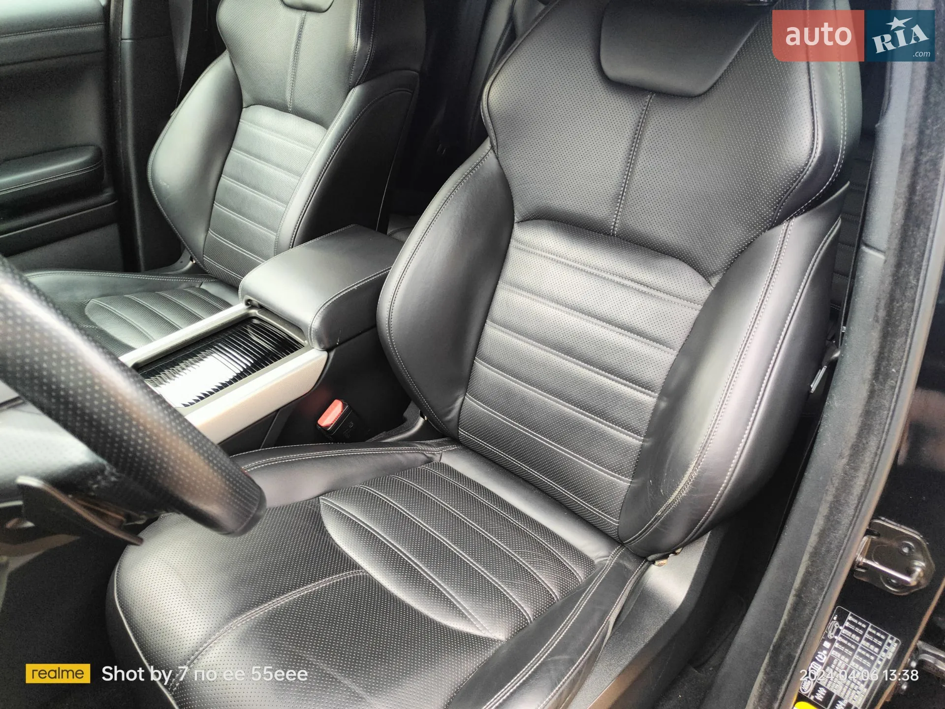 2015 Land Rover Range Rover Evoque - мініатюра 28
