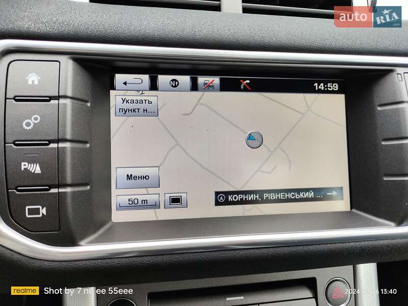 Внедорожник / Кроссовер Land Rover Range Rover Evoque 2015 в Ровно