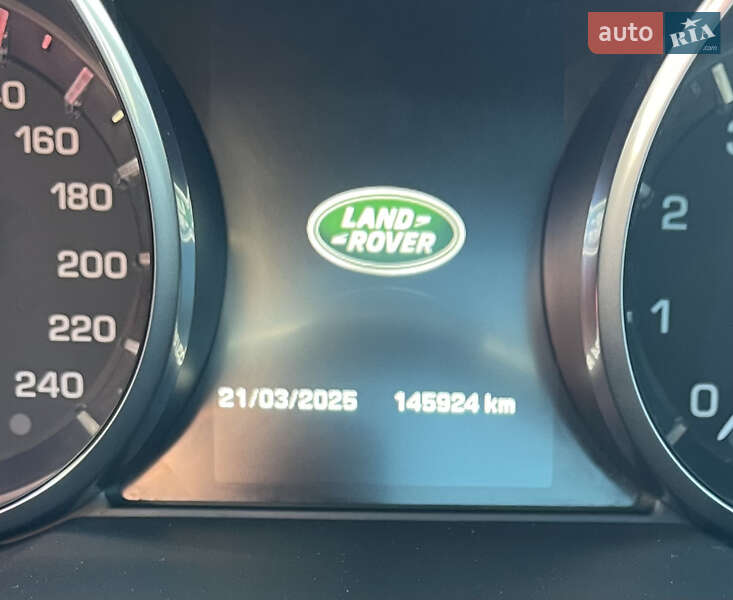 Внедорожник / Кроссовер Land Rover Range Rover Evoque 2015 в Тернополе