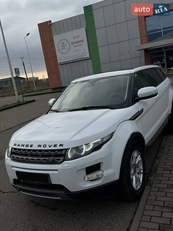 Land Rover Range Rover Evoque