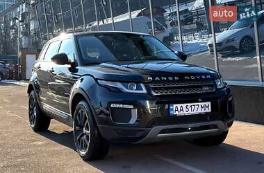 Позашляховик / Кросовер Land Rover Range Rover Evoque 2017 в 