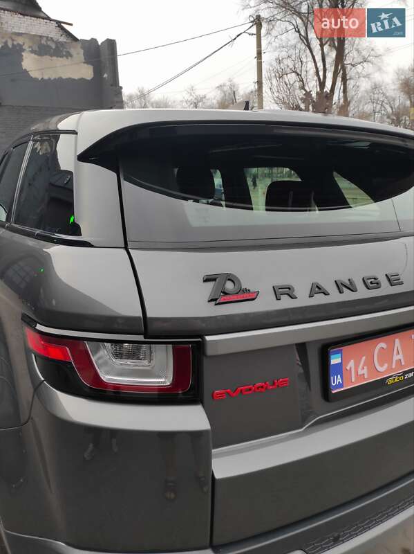 Позашляховик / Кросовер Land Rover Range Rover Evoque 2018 в Кам'янському