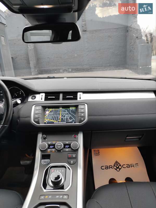 Позашляховик / Кросовер Land Rover Range Rover Evoque 2018 в Кам'янському