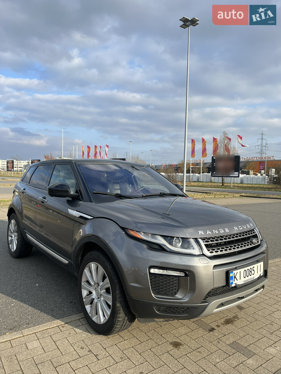 2015 Land Rover Range Rover Evoque - мініатюра 23