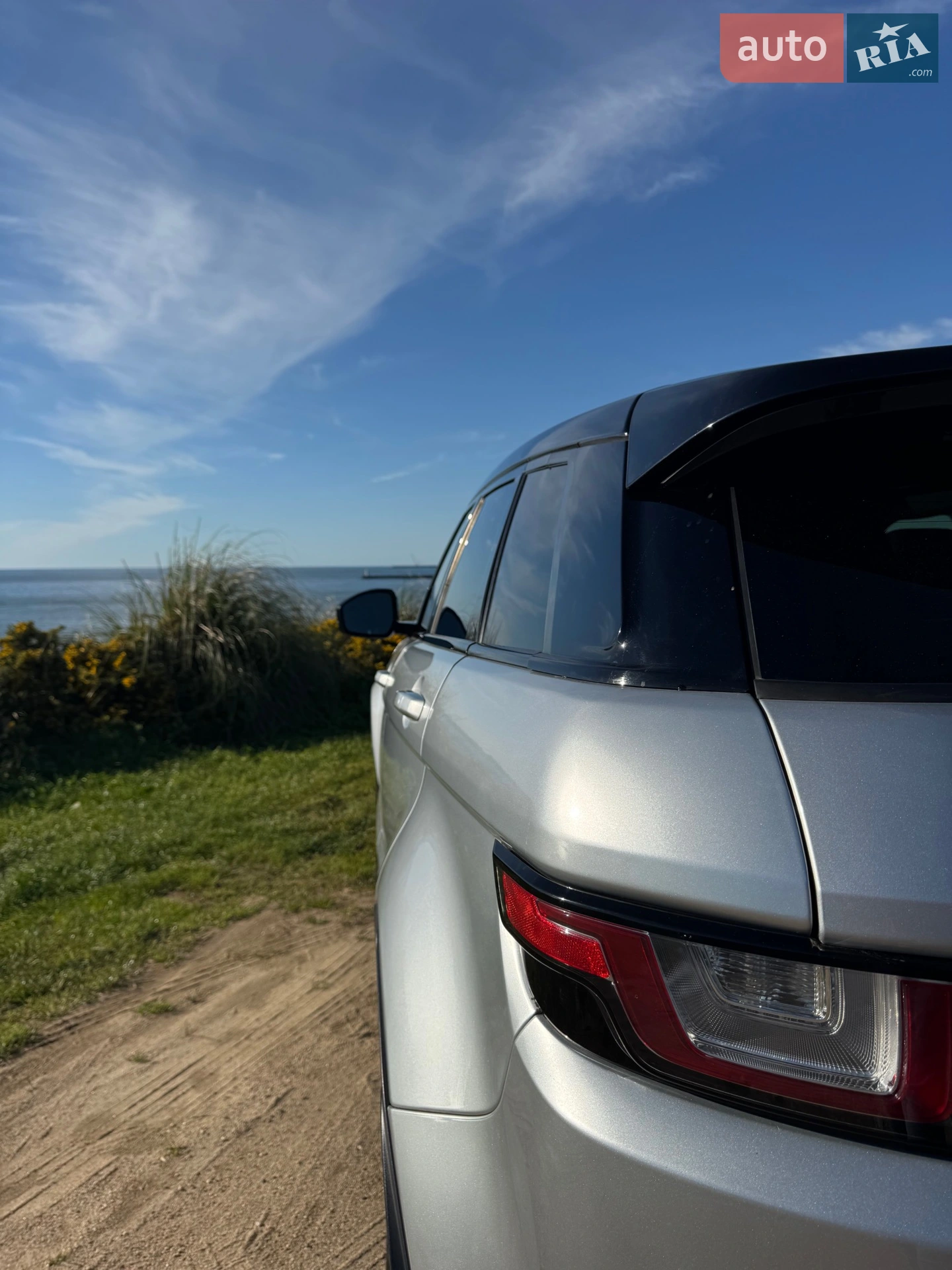 2015 Land Rover Range Rover Evoque - мініатюра 22