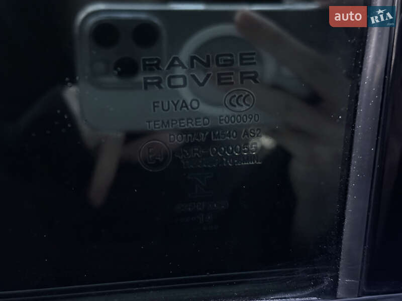 Позашляховик / Кросовер Land Rover Range Rover Evoque 2014 в Львові
