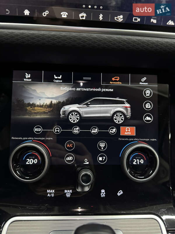 Внедорожник / Кроссовер Land Rover Range Rover Evoque 2020 в Киеве