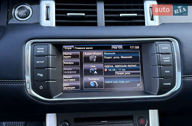 Внедорожник / Кроссовер Land Rover Range Rover Evoque 2014 в 